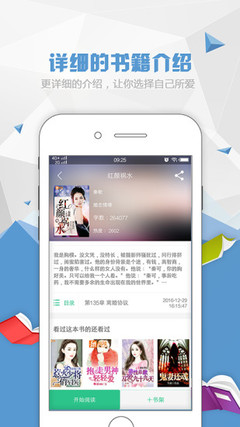 乐鱼官网APP